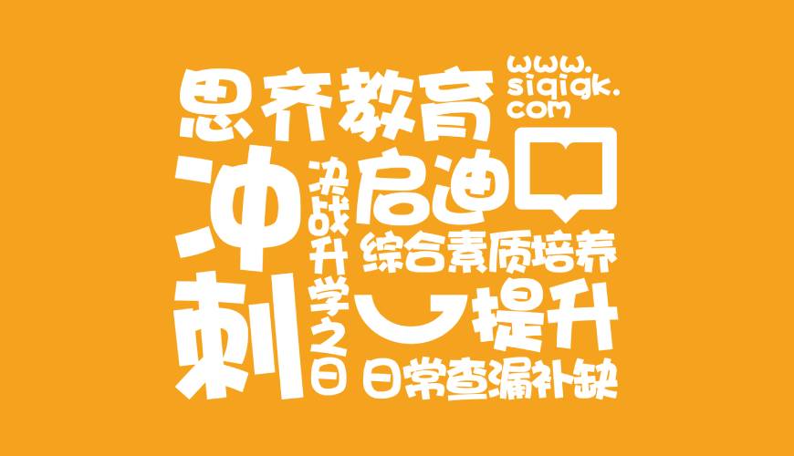 浚县VI设计失去焦点的4个迹象