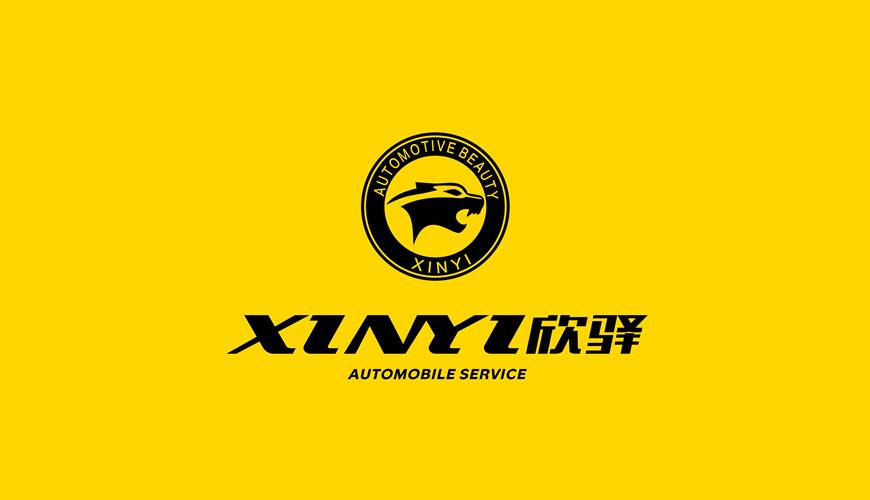 浚县VI设计公司为品牌重塑确保成功的步骤