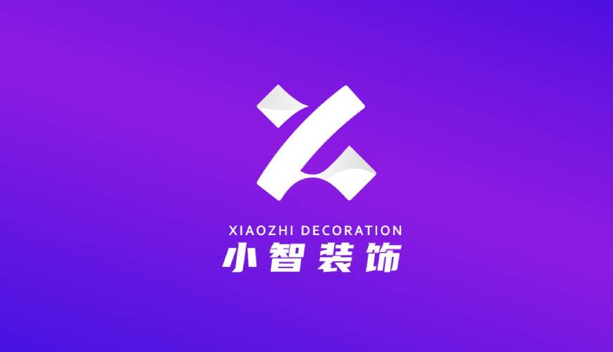 浚县VI设计关于品牌识别的未来探索