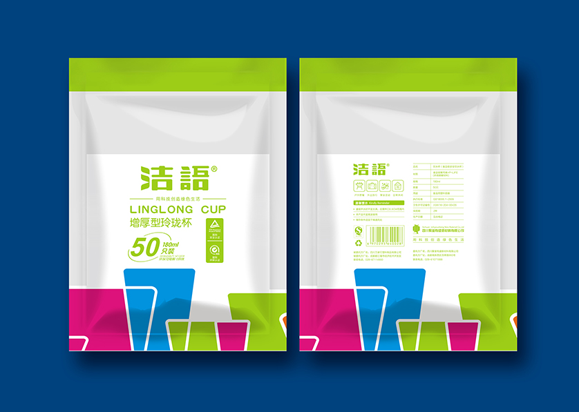 浚县VI设计公司有广泛的影响力