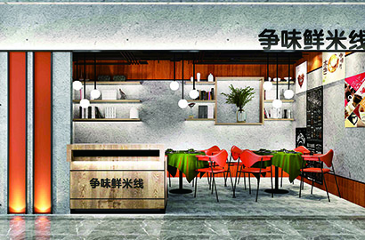 浚县品牌VI设计：以视觉力量传递城市与企业的核心价值